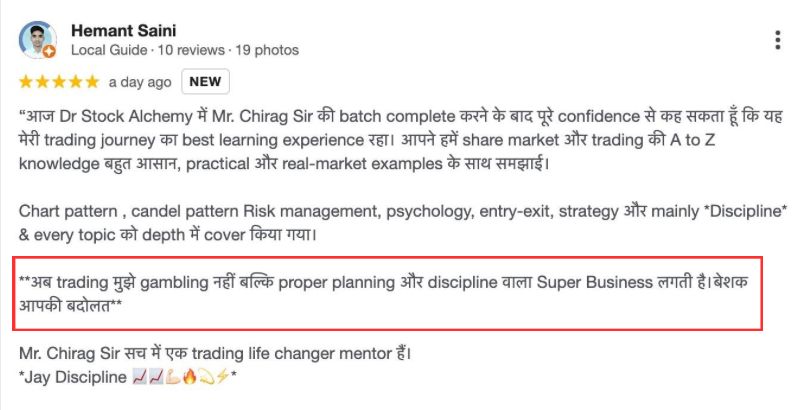 5-star review from Hemant Saini, in Hindi: the course covered chart patterns, candle patterns, risk management, psychology, entry-exit and discipline in depth, with practical real-market examples; trading now feels like planning and discipline rather than gambling.